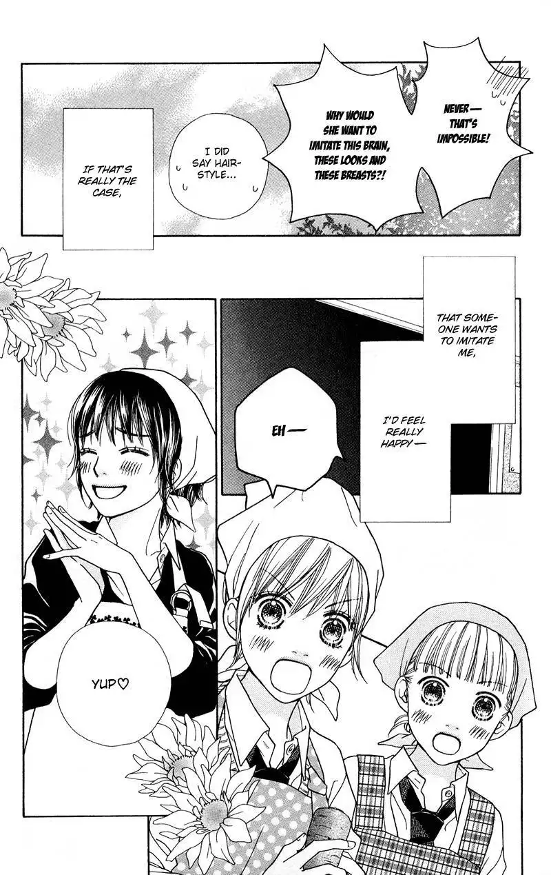 Parfait Tic Chapter 111 12